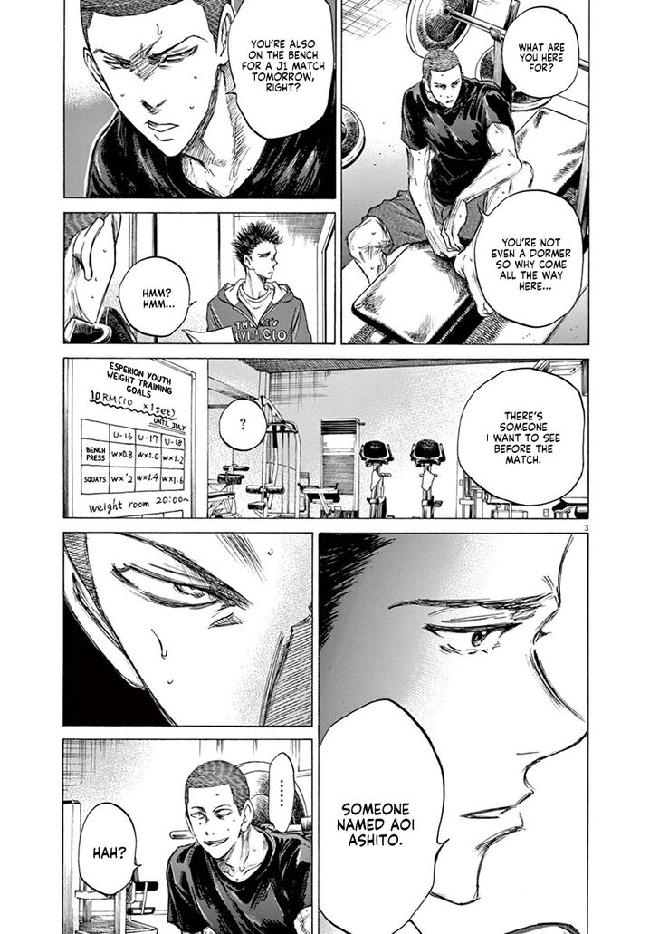 Ao Ashi, Chapter 65 image 03